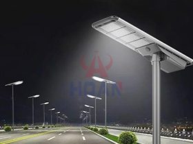 Solar Street Lights